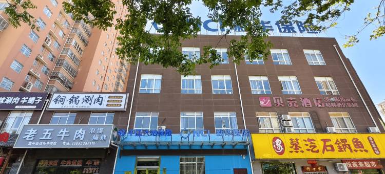 贝壳酒店(富平南韩大街店)图片