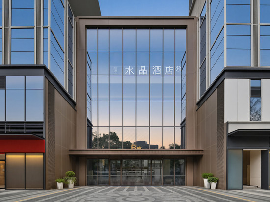 深圳福田华强北桔子水晶酒店