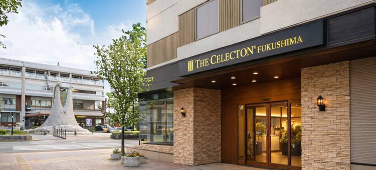 福岛瑟莱克顿饭店(The Celecton Fukushima)图片