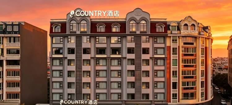 COUNTRY酒店(平潭岛龙王头沙滩店)图片