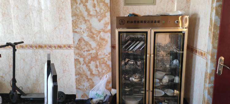 康保盛北商务酒店图片