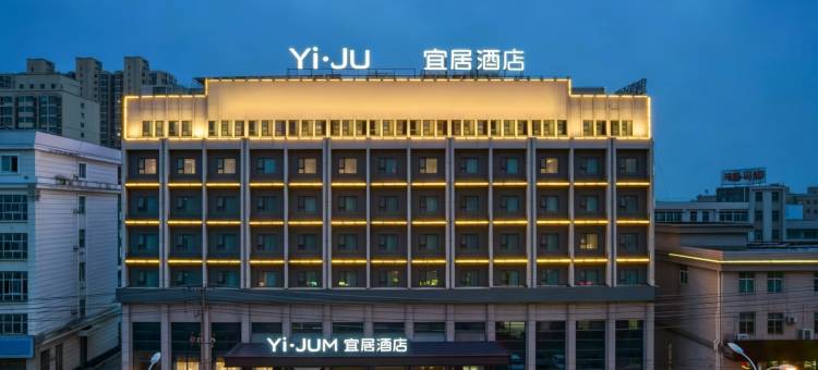 宜居酒店(靖江泰和吾悦广场店)图片