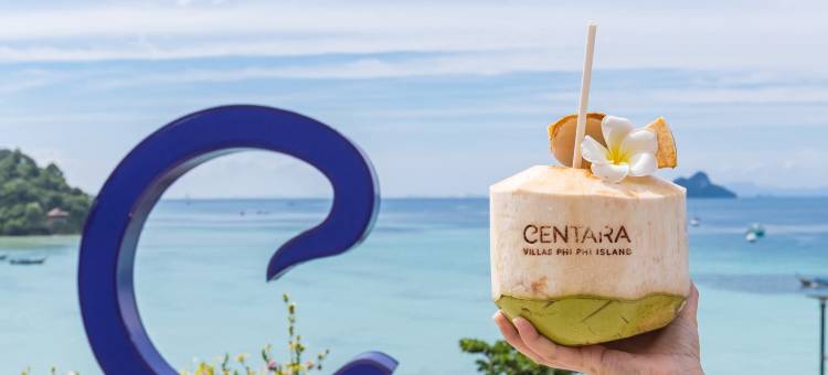 森塔拉别墅 皮皮岛(Centara Villas Phi Phi Island)图片