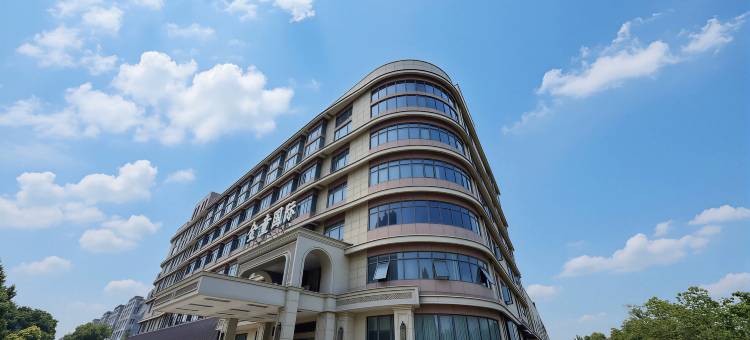 江阴金童国际大酒店(江阴高新区店)图片