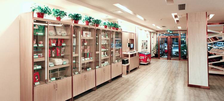 银座佳驿酒店(聊城开发区振华购物中心店)图片