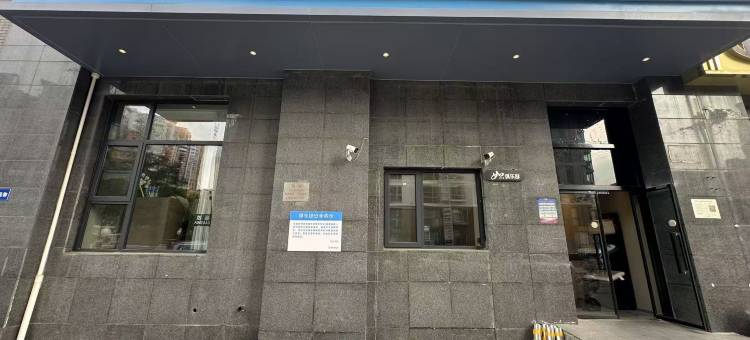 北京鹏悦丽景酒店(国展太阳宫地铁站店)图片