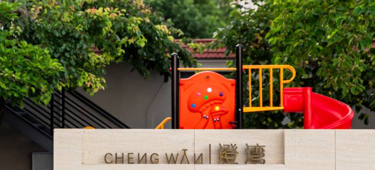 秦皇岛澄湾酒店(金梦海湾店)图片