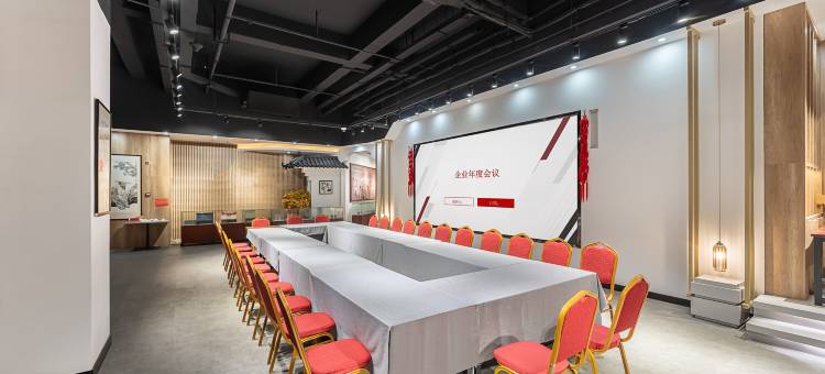 长兴远方的家·东鱼坊酒店图片