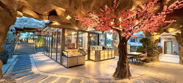 千诺云居·竹隐山境温泉酒店(都江堰离堆公园站店)图片