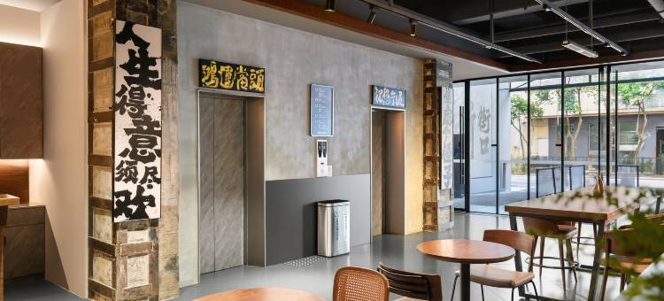 南京金鹰国仕达酒店(新街口德基广场店)图片