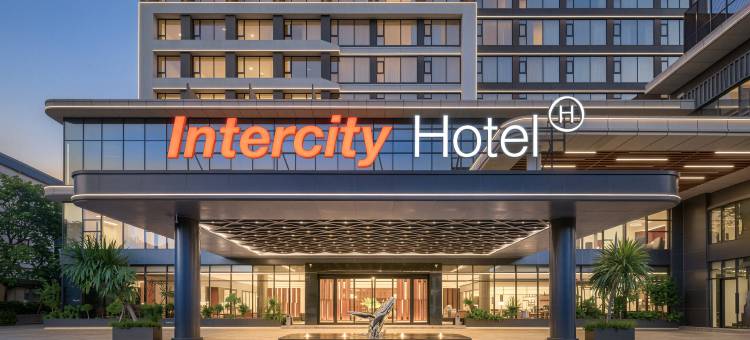 万象城际酒店(华住会旗下品牌)(Intercity Hotel Vientiane, A H WORLD hotel)图片