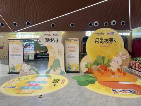 肇庆星酒店图片
