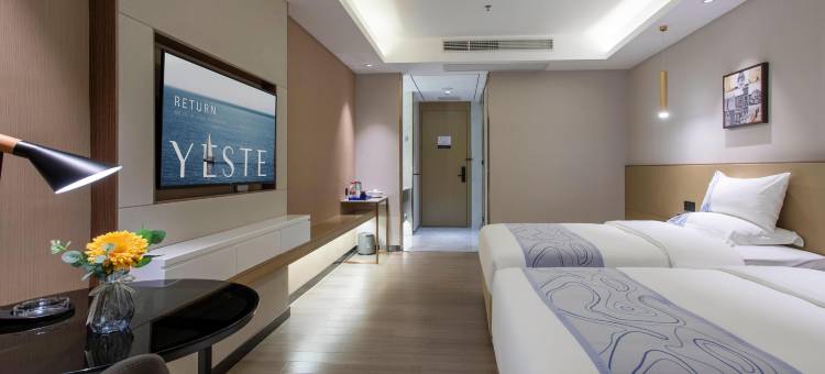 雅斯特国际(潮州大桥店)图片