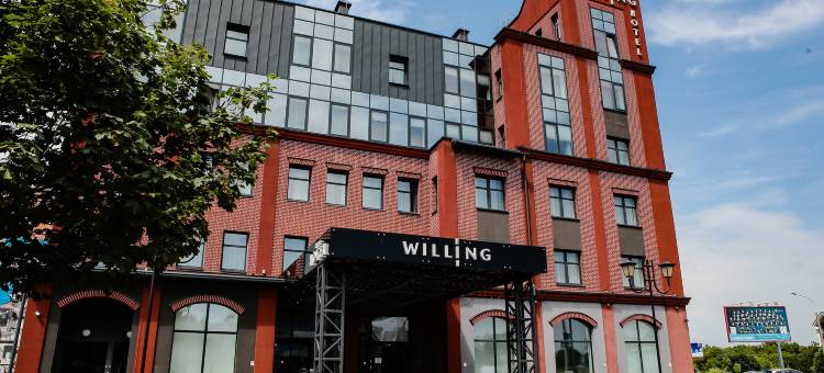 威灵酒店(Willing Hotel)图片