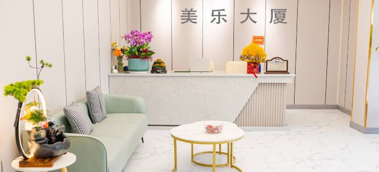 Z+湖州和孚美乐商务酒店图片