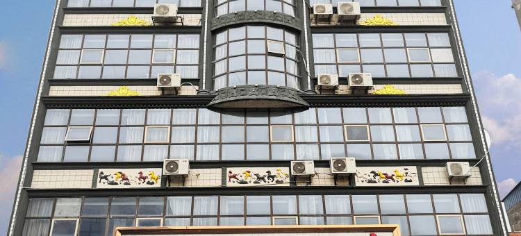 聚龙湾大酒店(苍梧县石桥店)图片