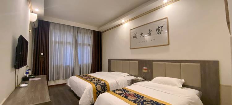 西咸天润阁酒店(沣河森林公园地铁站)图片