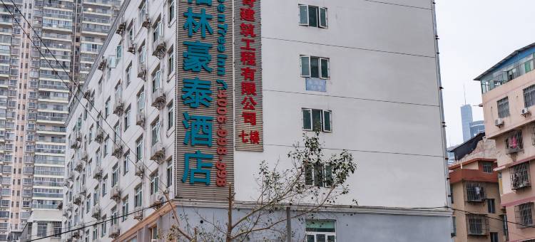 格林豪泰(南宁国际会展中心店)图片