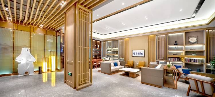 星程酒店(哈尔滨中央大街新阳路店)图片