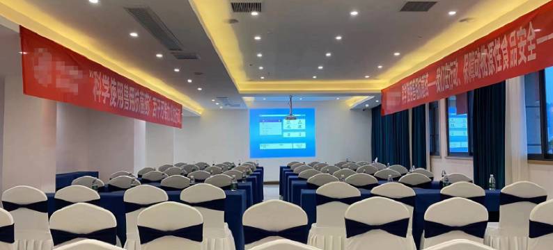 纬度全域酒店(南川万达广场店)图片