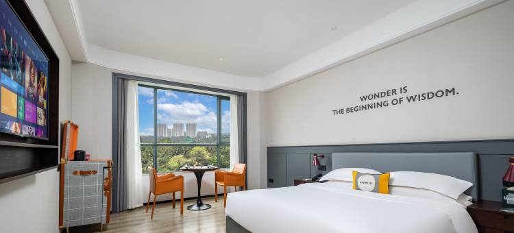 城市精选酒店(文昌凤凰城店)图片