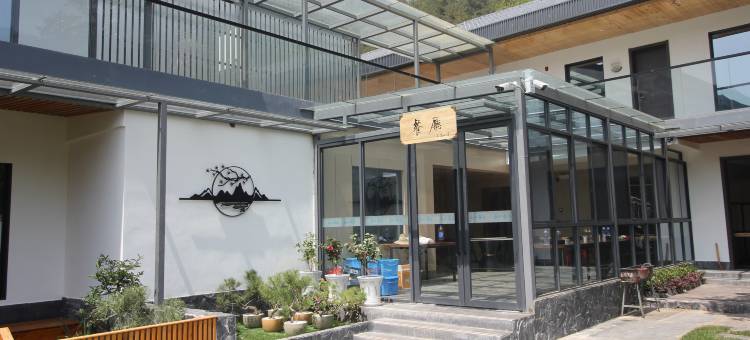 秦岭山居民宿图片