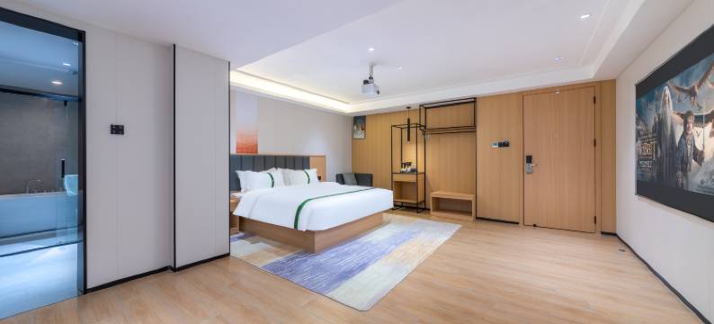 格丽酒店(白沙文化公园店)图片