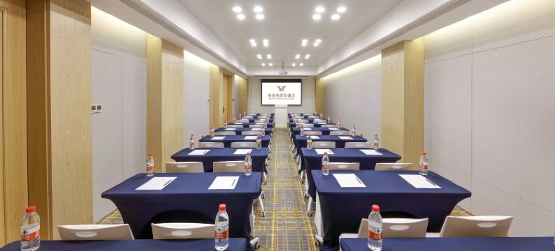 维也纳国际酒店(天津国家会展中心职业技术师范大学店)图片