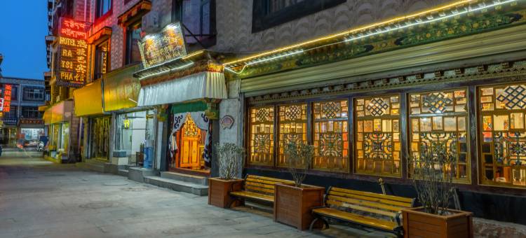 拉萨热孜巴宾馆(八廓街大昭寺店)图片
