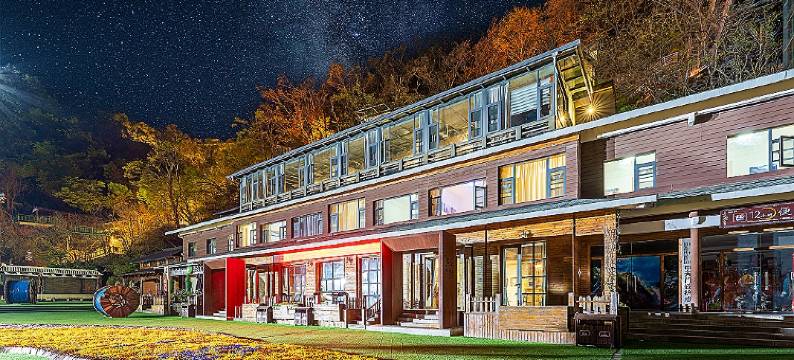 老君山景室摄影主题酒店(中天门广场店)图片