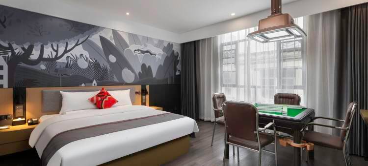 尚客优悦酒店(上饶余干天虹购物中心店)图片