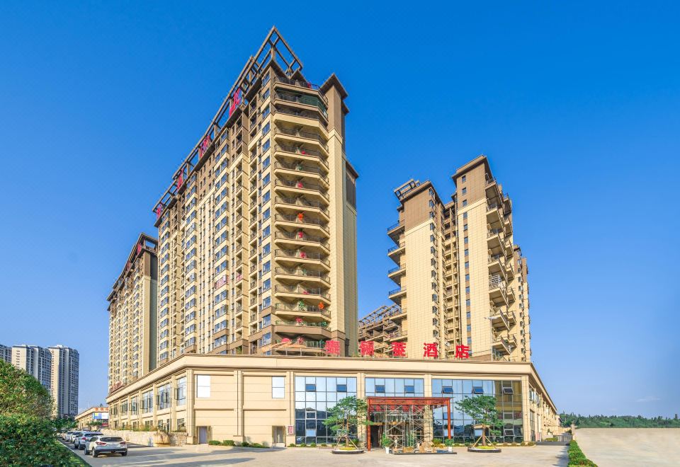 泰俪莱酒店(安顺高铁西站店)外景图
