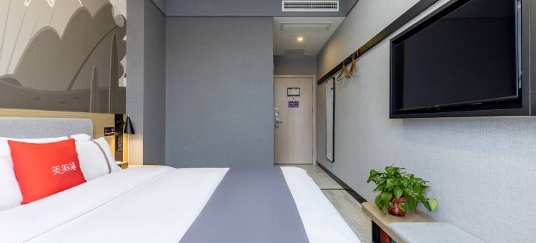 尚客优酒店(淮滨乌龙大道店)图片