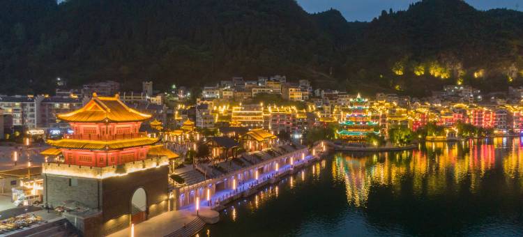 镇远镖局·楚留香客栈(古城文化园店)图片