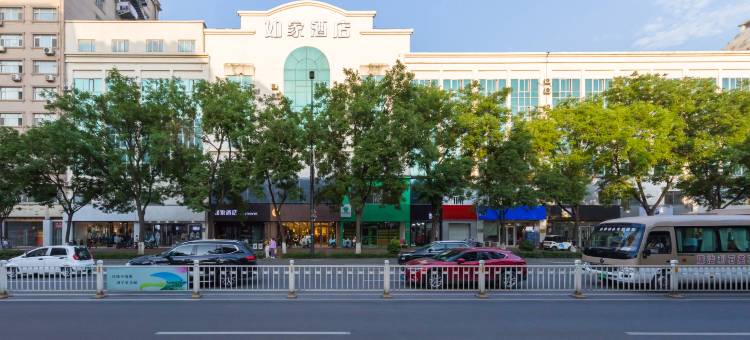 如家酒店·neo(济宁古槐路医学院附属医院店)图片