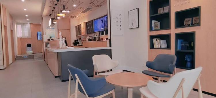 汉庭酒店(定兴昌盛大街店)图片