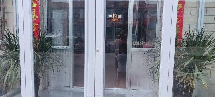 蓬莱新泰宾馆(烟台国际机场店)图片