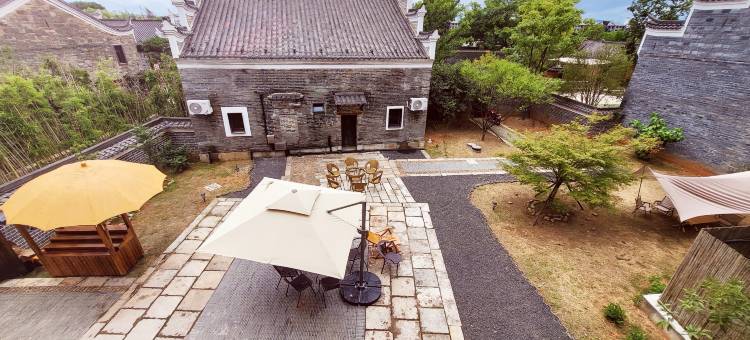 吉州窑柿子树下民宿图片