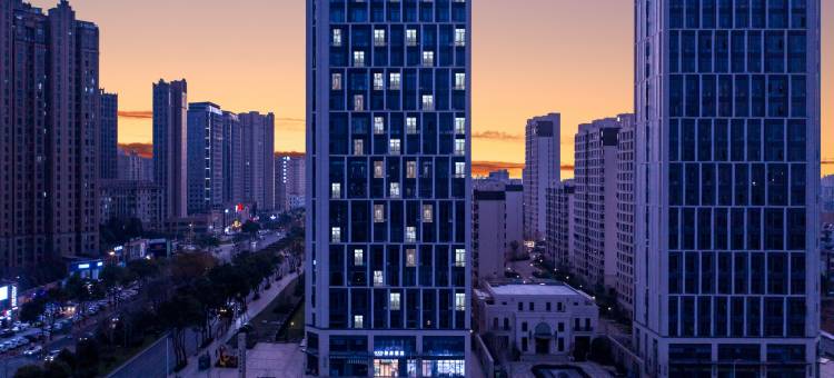 希岸酒店(九江火车站万达广场店)图片