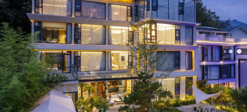 东篱·半日闲民宿(老君山中灵索道店)图片