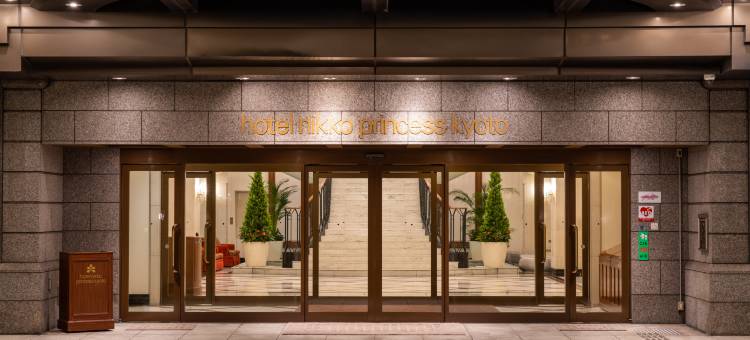 京都日航公主酒店(Hotel Nikko Princess Kyoto)图片