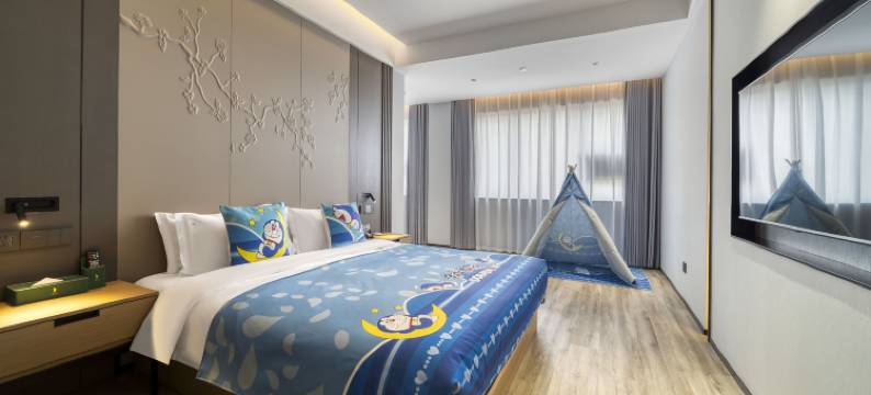 安吉国际假日酒店(九州昌硕广场店)图片