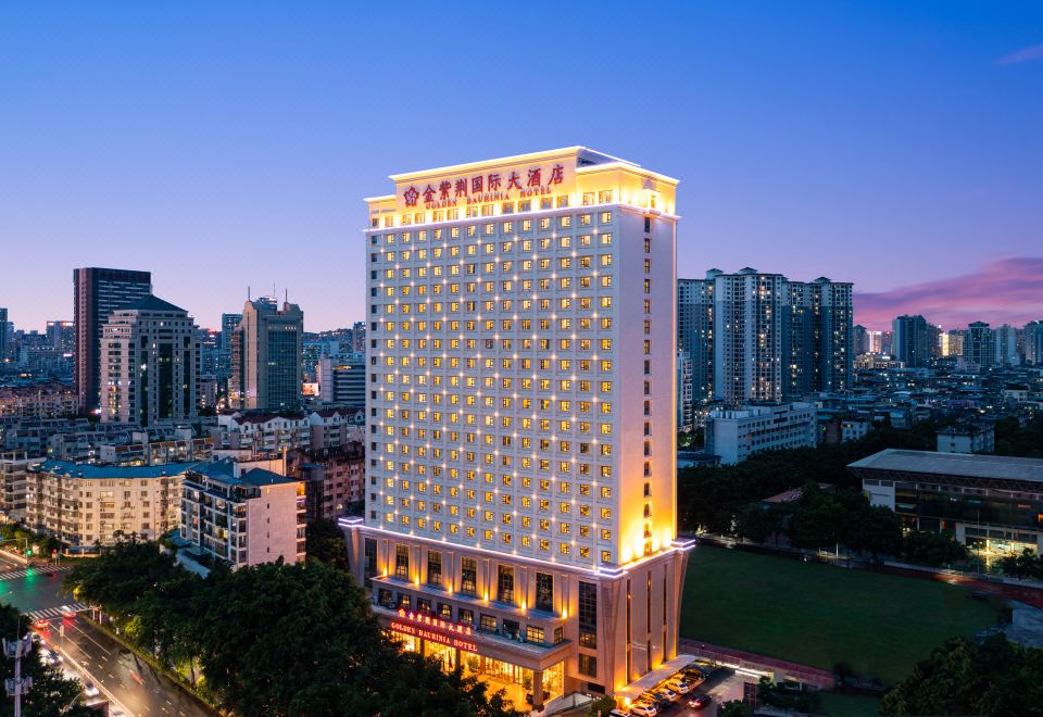 南宁金紫荆国际大酒店外景图