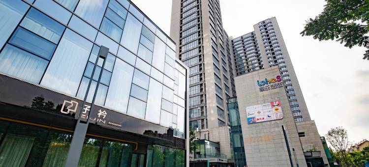 丽驻智慧公寓(政务区省立医院南区店)图片