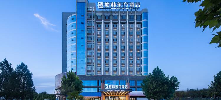 格林东方酒店(界首火车站店)图片