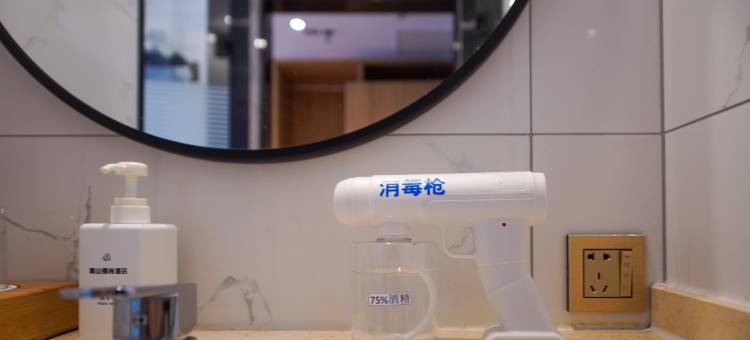 蝶尚兰花酒店(黄山屯溪老街店)图片