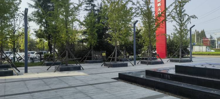 乾寓艺术酒店图片