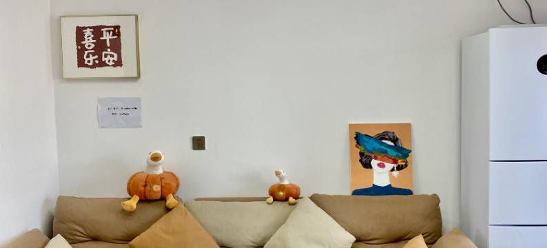 初雨民宿(方特欢乐世界店)图片