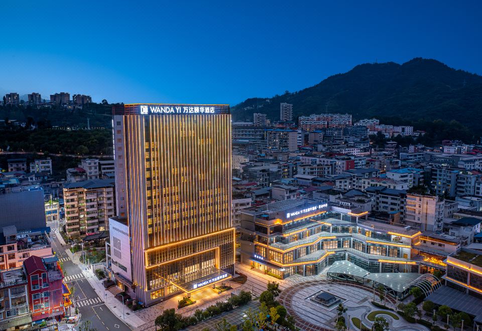 建始万达颐华酒店外景图