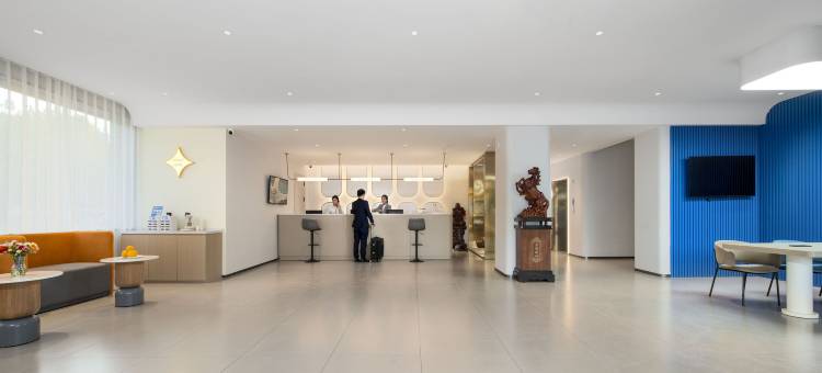 锦江之星酒店(阳谷汽车站店)图片